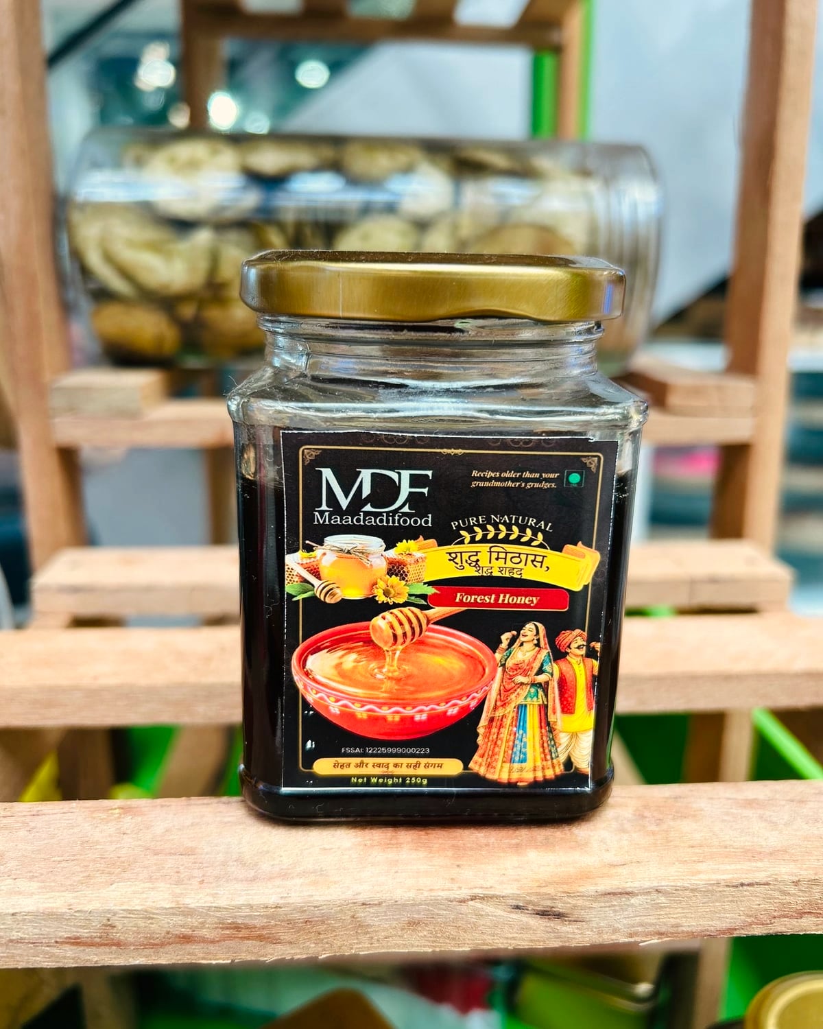 Honey | MaadadiFood